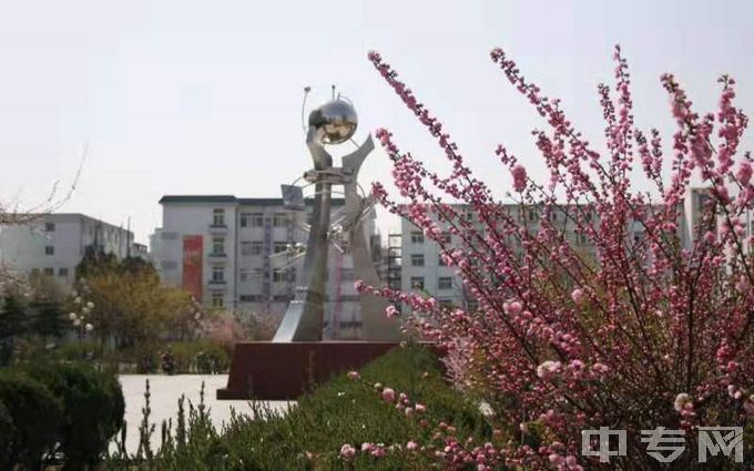 辽宁石化职业技术学院-校园风光 (5)